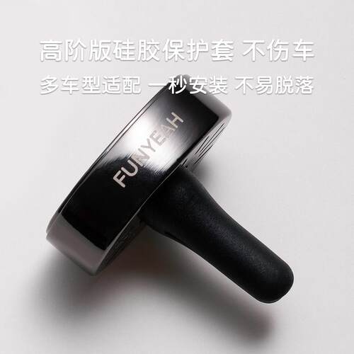 翻页咖啡豆车载香薰高端特斯拉宝马出风口车内饰汽车香氛送礼物 - 图3