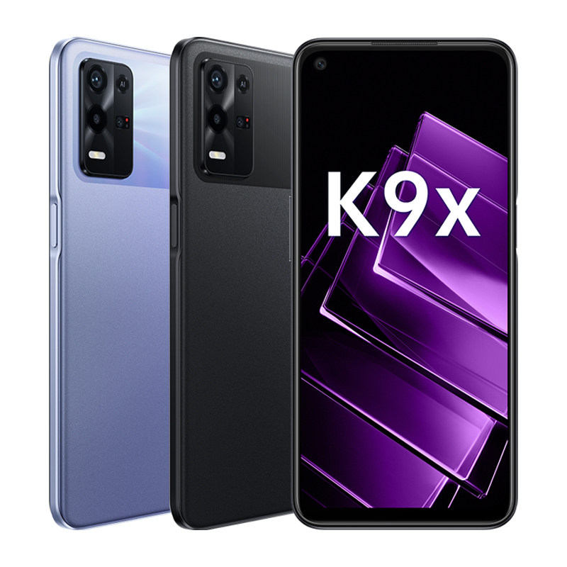 【优惠210元】5g oppo官方新品手机 能良数码手机