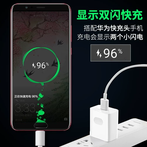 Huawei, honor, оригинальное универсальное зарядное устройство, мобильный телефон, зарядный кабель, 9A, 9, 9S, 10, андроид