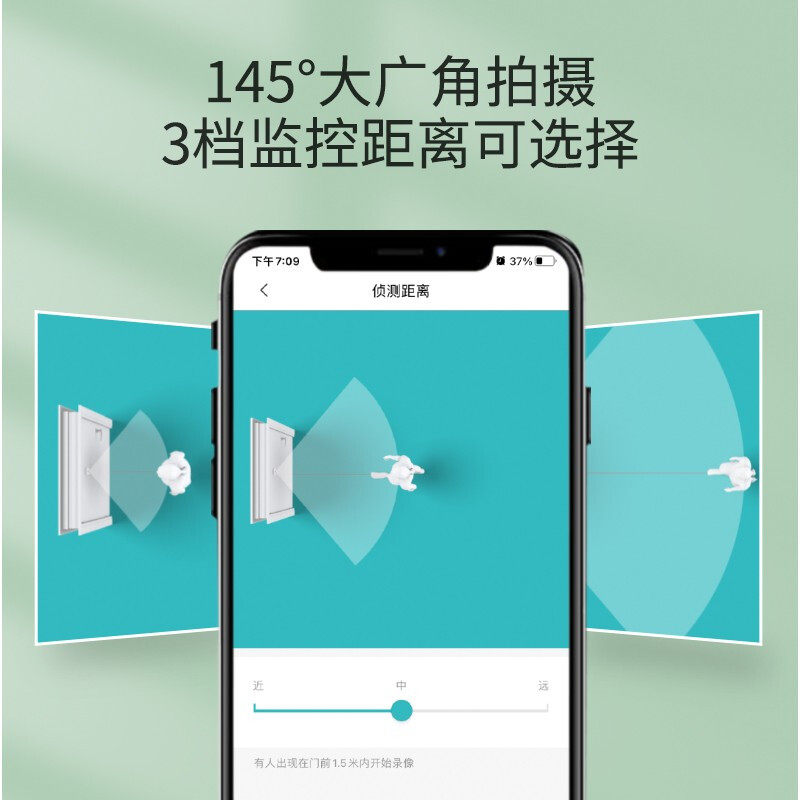 小米米家智能视频防盗二合一监视器 能良数码智能安防