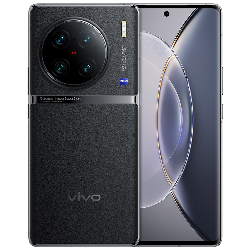 24期免息/咨询有礼vivo 5g手机 能良数码手机