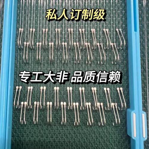 68付O胶圈罗非无刺袖子碳线纯手工罗飞子线加长钩拉力强成品子线 - 图3