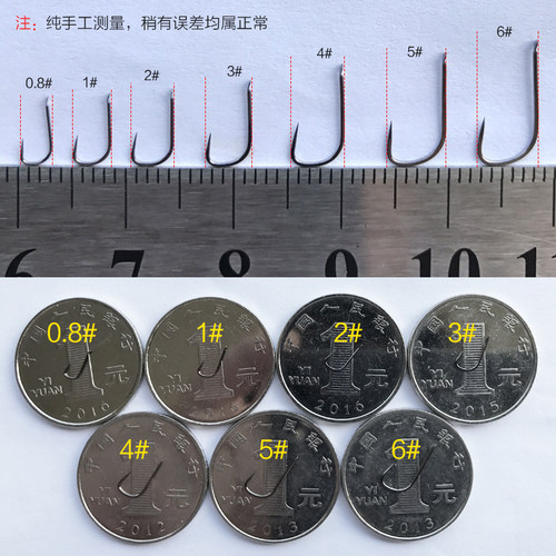 黑袖鱼钩箭琴海平打袖钩散装细条50枚正品鲫鱼黑袖金袖白袖钓鱼钩 - 图0