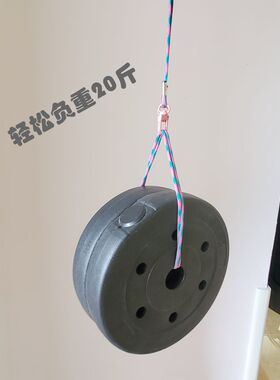 高强度绳包包手套户外斜跨绳双扣