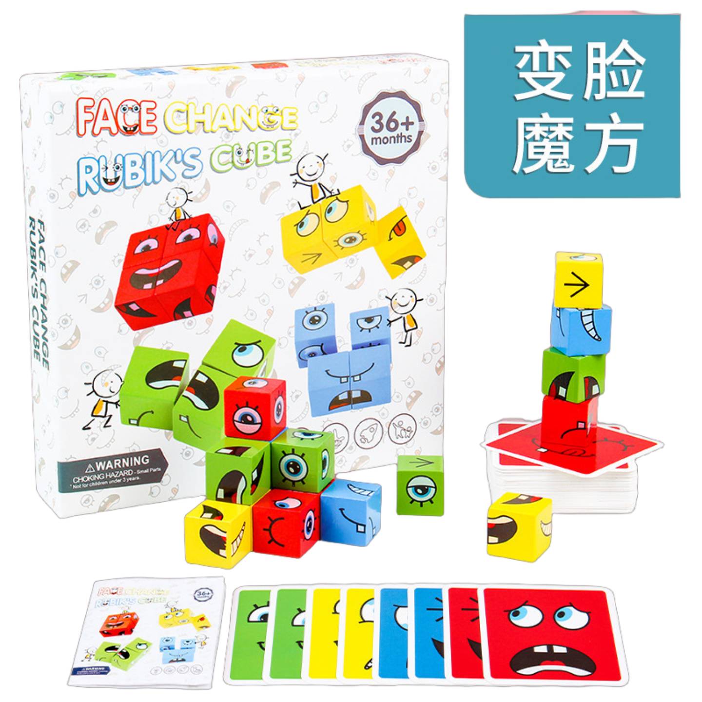图5