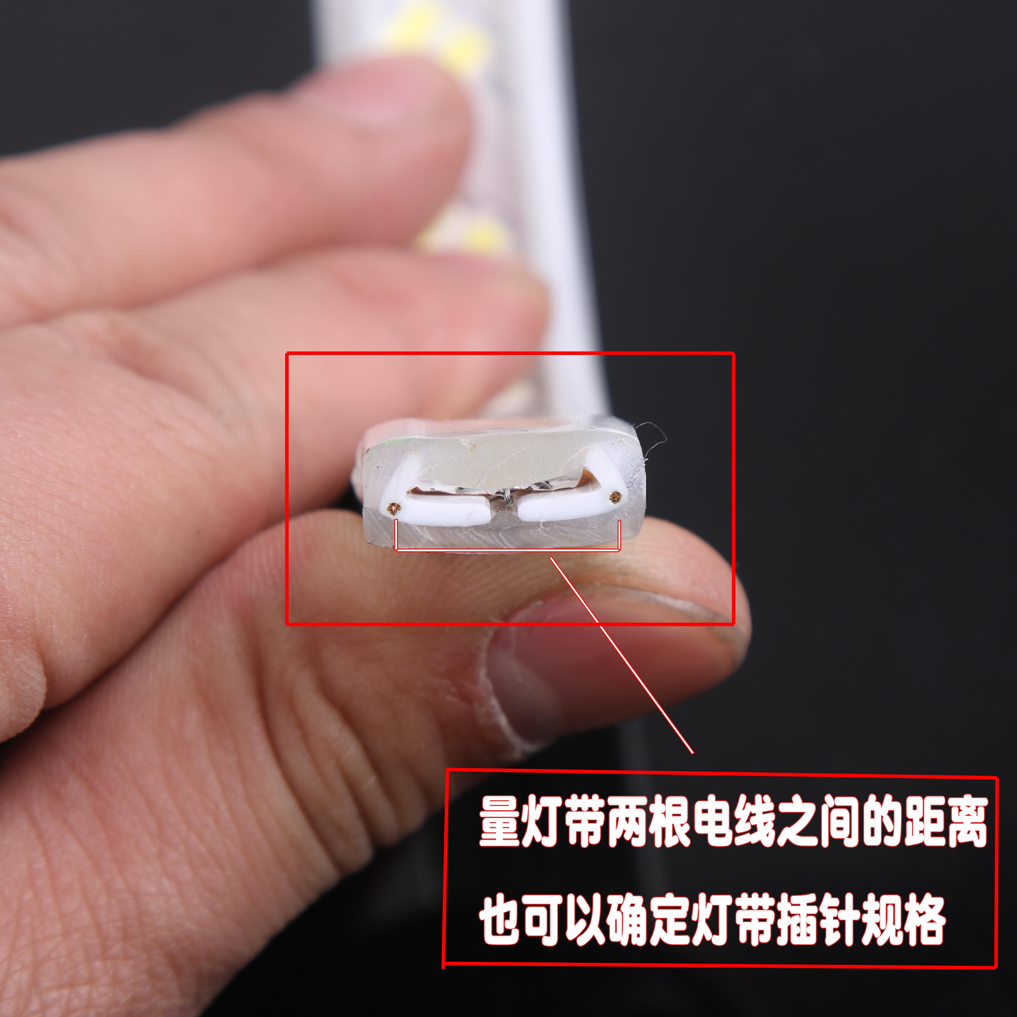 LED5050/3528/3014/2835灯带两芯插针四线两线全铜对接针导板铜针_虎窝淘