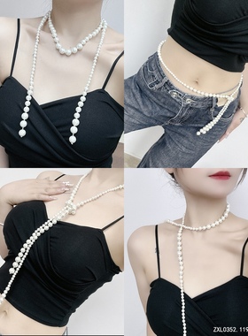 时尚韩版珍珠项链长款毛衣链女