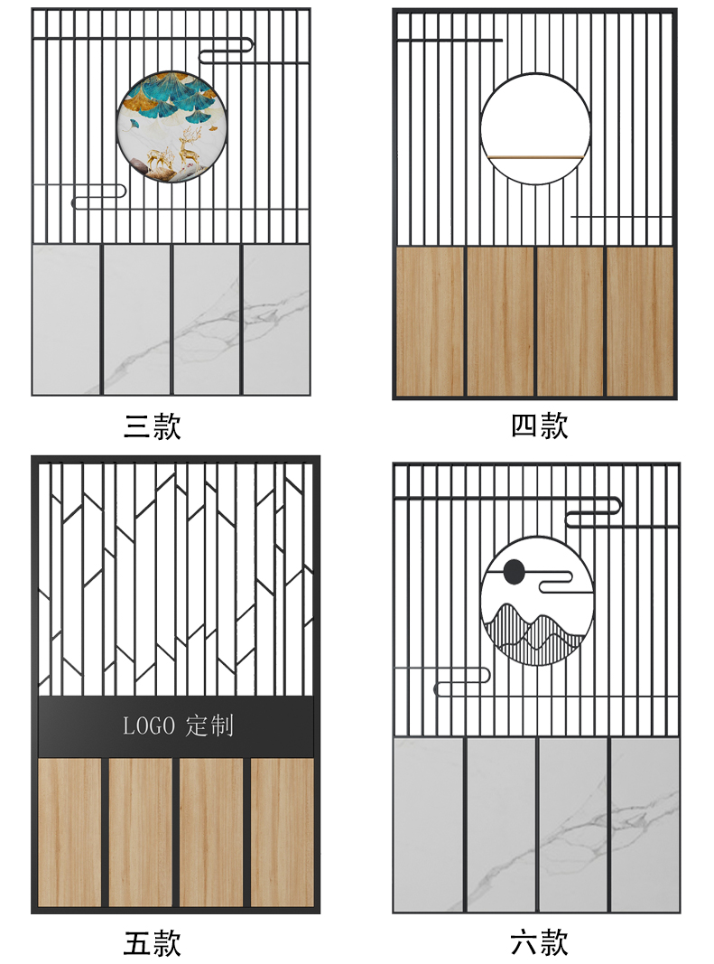 新中式铁艺屏风隔断餐饮店烧烤店卡座包间镂空格栅围栏装饰定制 - 图3