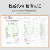 Takaro 12 -Hole Scholar вводит в среднюю звучание C Tune Tune Двенадцати -отверстие в профессиональной смоле TAOLONG SARIN