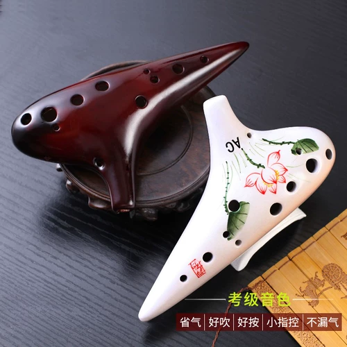 Ocarina 12-луночный Alto Ac Millennium Элегантный начинающий 12-луночный профессионал, играющий на фарфоровых инструментах для учащихся начальных классов