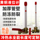 Fire water tank copper level meter oil level meter plexiglass tube oil level cock angle valve acrylic copper valve water level meter