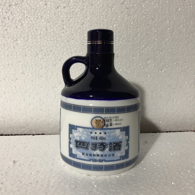 四特酒 整箱包邮 四特酒 四星45度460ml*2瓶白酒特香型白酒包邮 - 图1