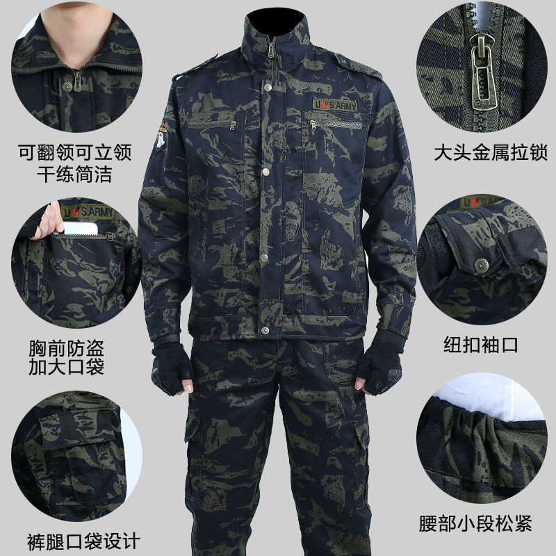 秋冬新款黑鹰迷彩服套装耐磨耐脏工作服建筑工地劳保服-第4张图片-提都小院