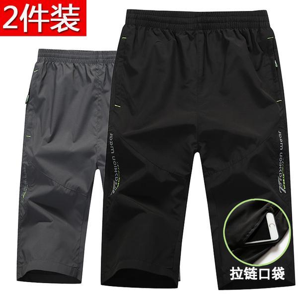 清仓【买一送一】男士冰丝运动七分中裤薄款裤透气散热速干宽松_运动服_休闲服装