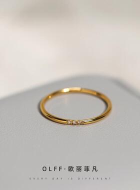 小众设计三颗钻时尚OL钛钢戒指