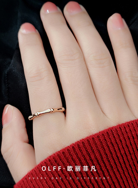 个性冷淡风钛钢镀18K金竹节戒指