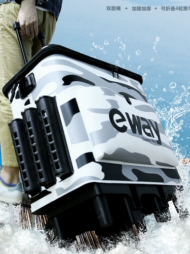 Слепой рычаг Живой рыба ствол Huato Eva Многофункциональный крупный рыболовный штур