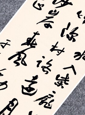近现代于右任书法轴名家真迹微喷复定制品装裱竖立幅客厅书房茶室