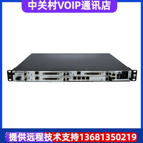 华为eSpace IAD196综合接入设备IAD加3块32FXS模 - 图2