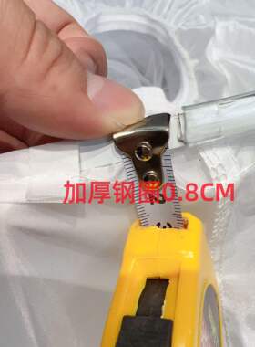 四圈层纱厘米直径婚纱礼服裙撑外
