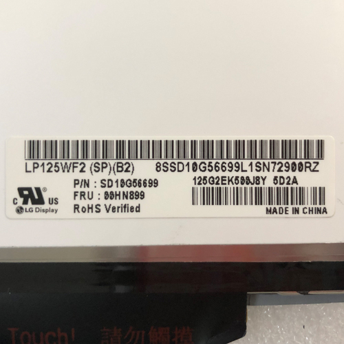 联想 X260 x270 x280 升级高分1080P IPS 液晶屏幕LP125WF2 SPB2_慢享旅行