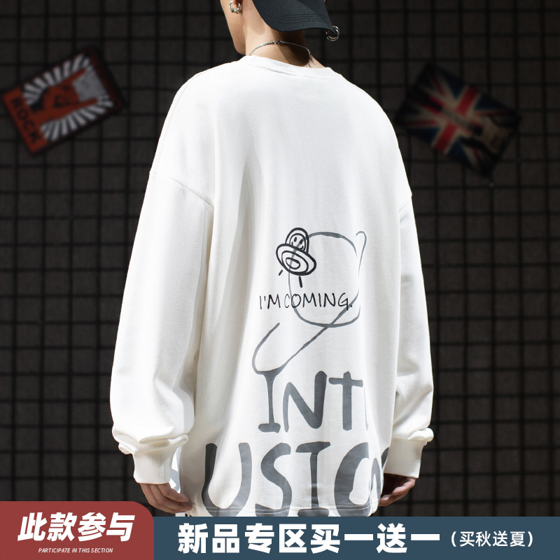 早秋潮牌嘻哈涂鸦字母印花圆领套头卫衣男超火 慵懒风宽松上衣 cec 早秋潮牌嘻哈涂鸦字母印花圆领套头卫衣男超火 慵懒风宽松上衣 cec
