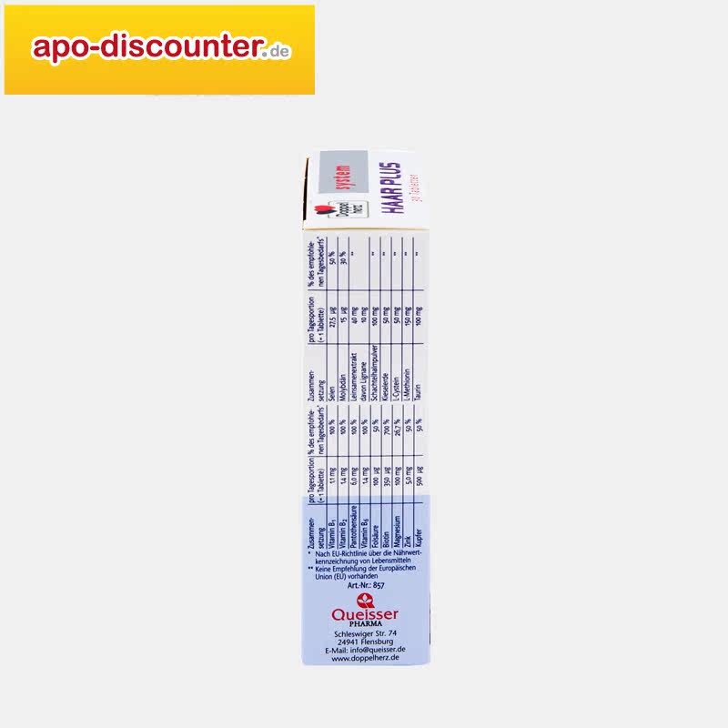 双心doppelherz 30片头发生物素 Apodiscounterde海外复合维生素/矿物质