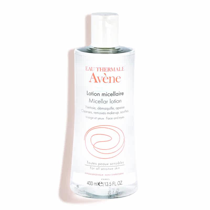 av egrave ne雅漾敏感肌面部卸妆水 Apodiscounterde海外卸妆