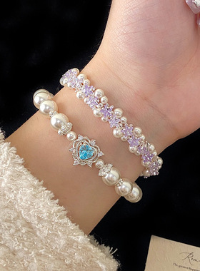 粉色爱心蝴蝶结手串招桃花珍珠手链女生日礼物闺蜜学生党轻奢小众