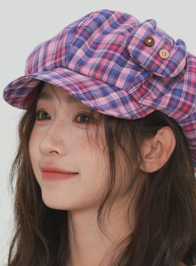中餐厅沈月同款帽子红色格纹云朵八角帽女夏季大头围显脸小画家帽