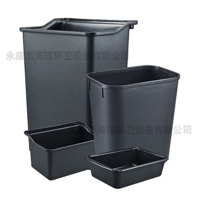 Hotel Restaurant Tableware and Dining Basin