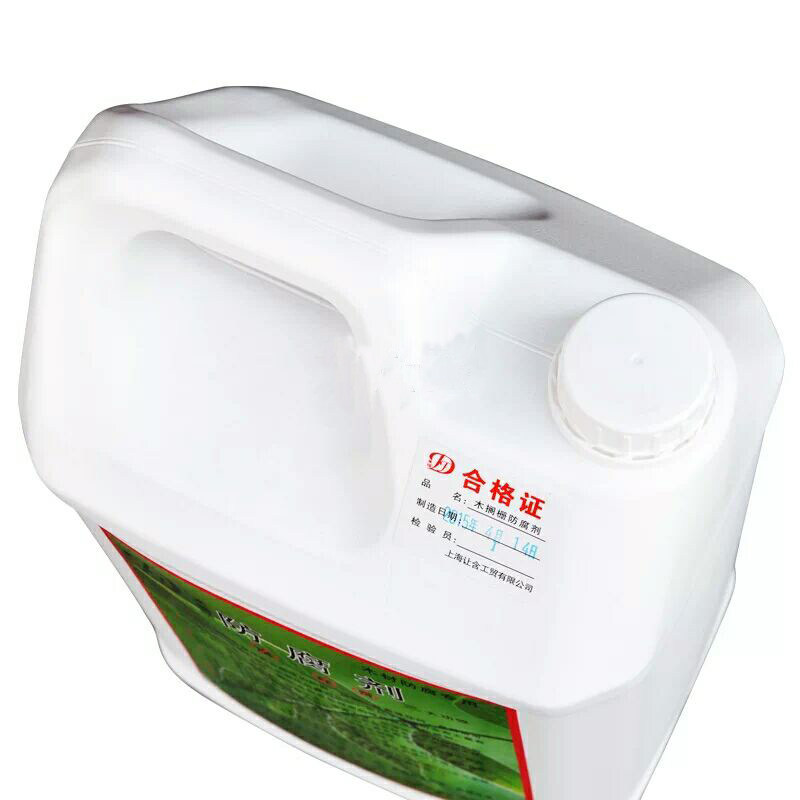 正品东福木材防腐剂/木龙骨用防腐剂 防水涂料 防霉防蛀 大桶装,淘宝优惠券,粉丝福利购,淘宝优惠卷