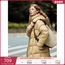 Van Thainen Snap in its colour medium long down jacket Female Winter 2023 new Lianhood jacket 23FS14088