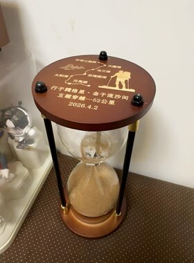 【永恒的沙漏】腾格里沙