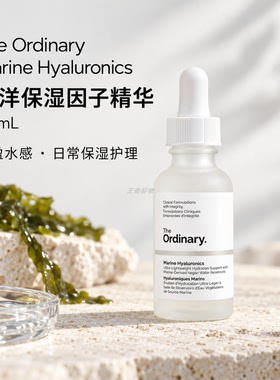 加拿大研度公式果酸10件套