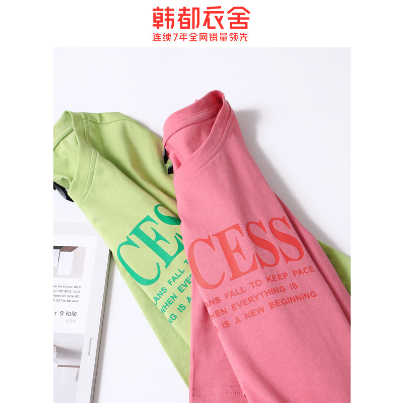 韩都衣舍2020夏装新款甜美印花t恤 韩都衣舍雨薇T恤