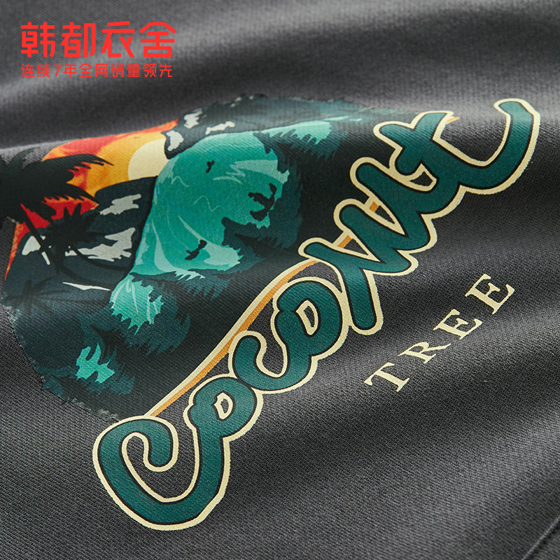 韩都衣舍2022春装新款宽松连帽卫衣 韩都衣舍卫衣/绒衫