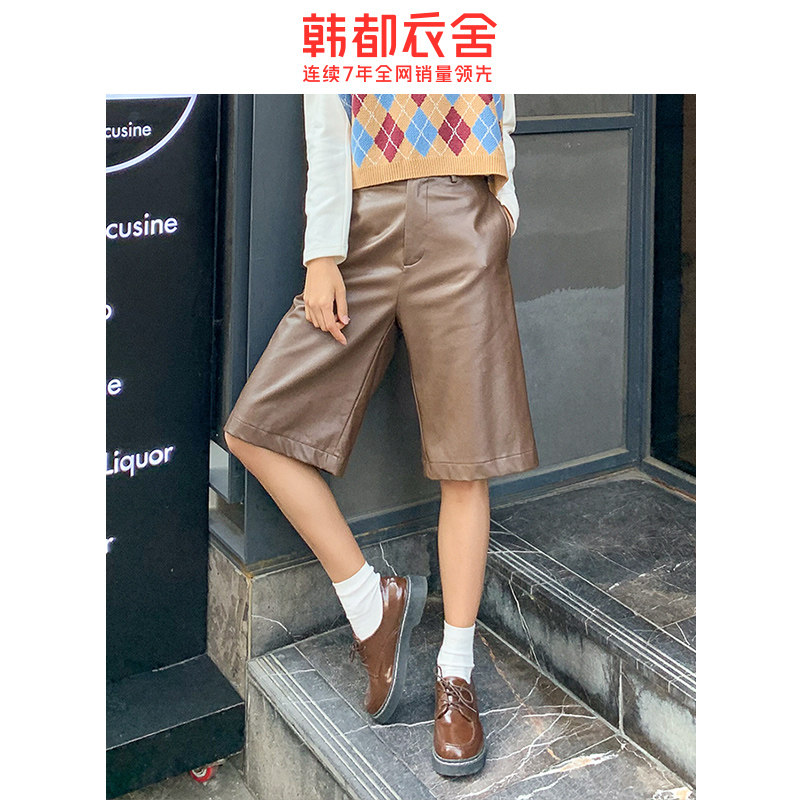 韩都衣舍2020春秋裤子宽松直筒皮裤 韩都衣舍嗒嗒休闲裤