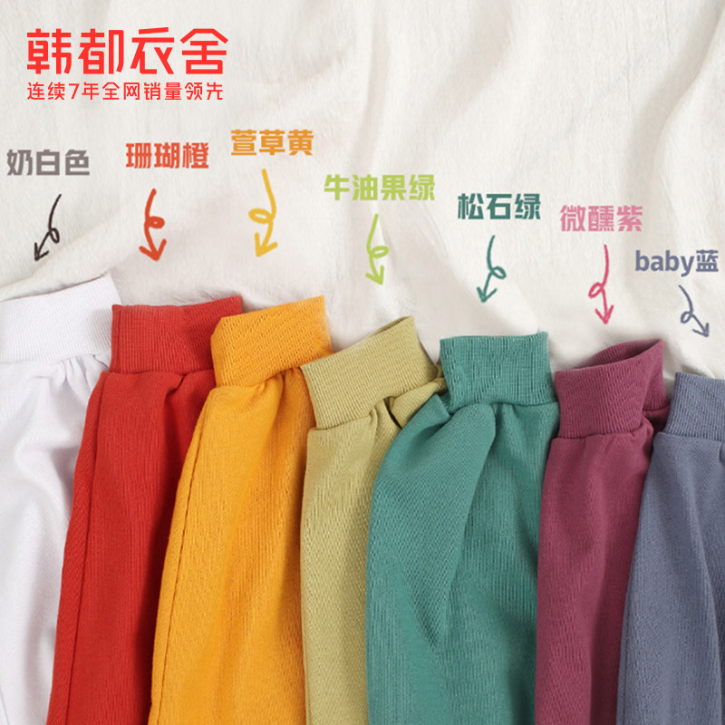 韩都衣舍2020秋新款女韩版慵懒卫衣 韩都衣舍敏丽卫衣/绒衫