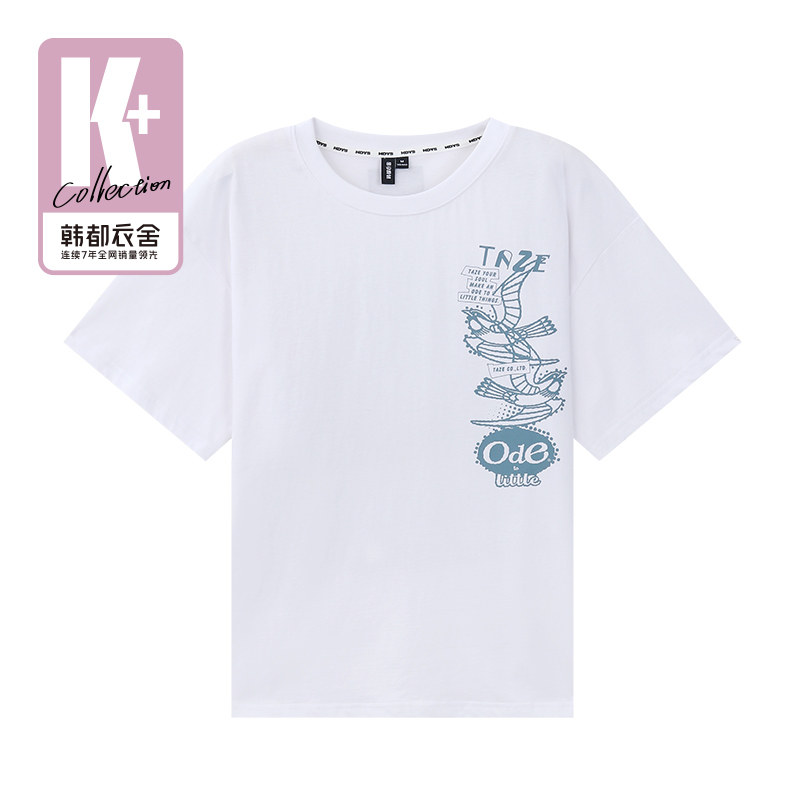 韩都衣舍2022韩版夏装新款宽松t恤 韩都衣舍T恤