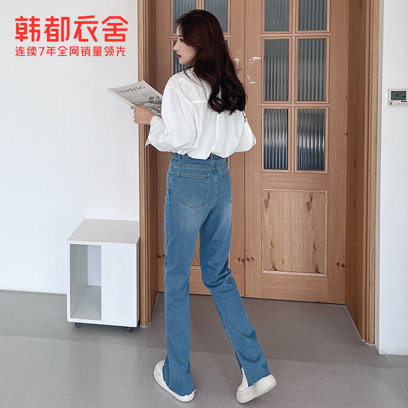 韩都衣舍2021冬装新款高腰牛仔裤 韩都衣舍牛仔裤
