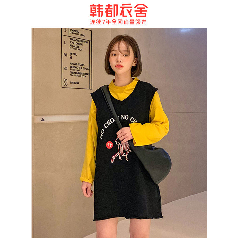 韩都衣舍2020韩版秋装宽松长袖t恤 韩都衣舍锦鑫通达连衣裙