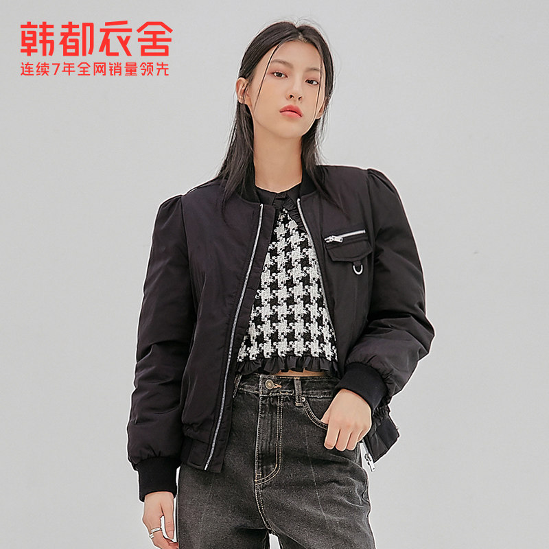 韩都衣舍新款韩版棒球领潮羽绒服 韩都衣舍羽绒服