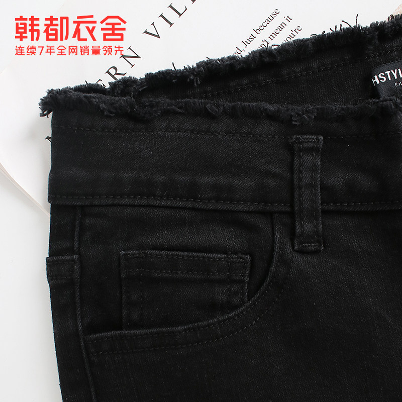 韩都衣舍2020秋装新款小个子牛仔裤 韩都衣舍柔朵牛仔裤