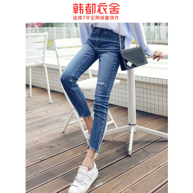  韩都衣舍锦鑫通达牛仔裤