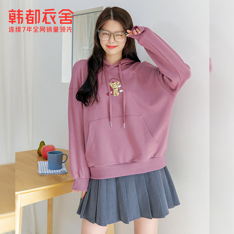 韩都衣舍2022春装新款新年虎卫衣 韩都衣舍卫衣/绒衫