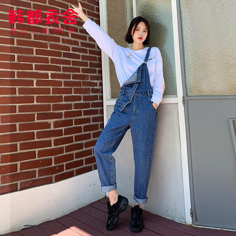 韩都衣舍2019秋装新款百搭牛仔裤 韩都衣舍敏丽牛仔裤