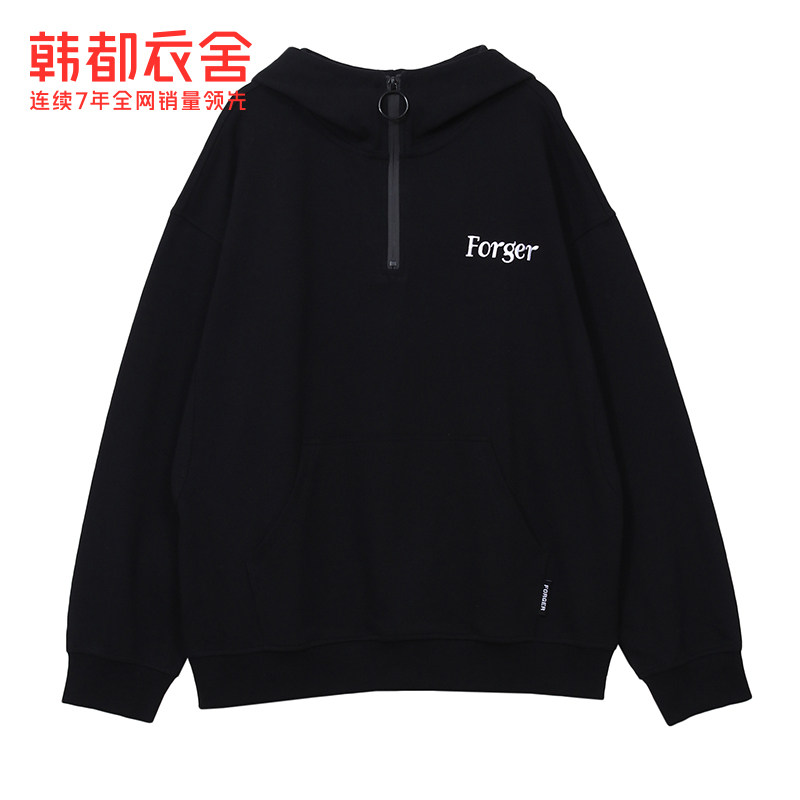 预售韩都衣舍2020秋新款宽松潮卫衣 韩都衣舍卫衣/绒衫