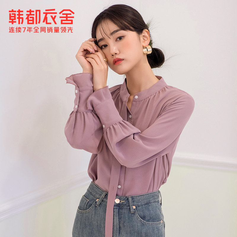 韩都衣舍2020秋季新款法式小众衬衫 韩都衣舍衬衫