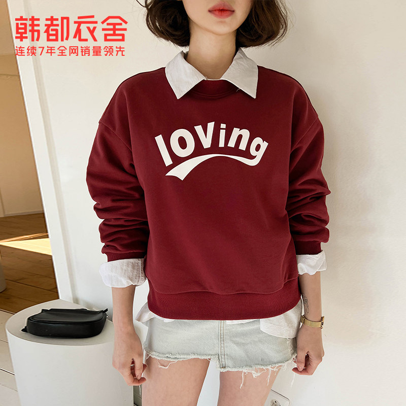 韩都衣舍2022秋冬女装春装新款卫衣 韩都衣舍卫衣/绒衫